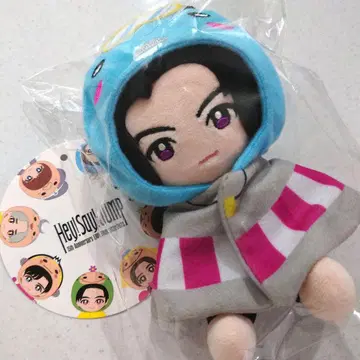 Hey! Say! JUMP 타카기 유야 씨 봉제 인형