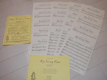 빅 밴드 악보 "Big Swing Face"
