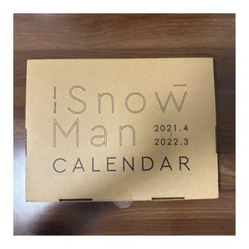 SnowMan 달력 202104-202203