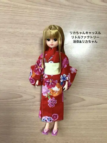리카짱 TAKARA JAPAN&리틀 팩토리 유카타