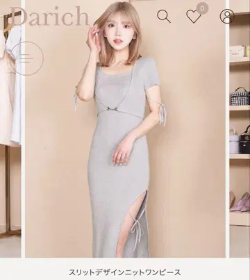 다리치 슬릿 디자인 니트 원피스