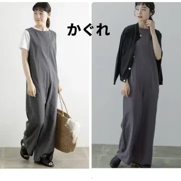 카구레 URTECH 콤비네존 올인원