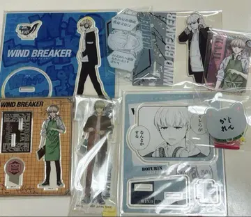 윈브레 WIND BREAKER 카지 렌 아크릴 스탠드 네임 배치 원작