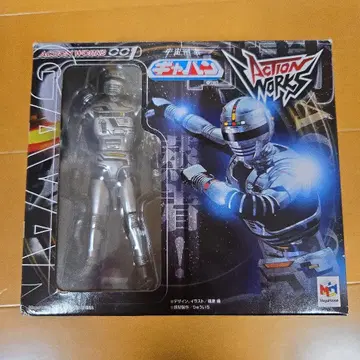 ACTION WORKS GAVAN 피규어