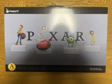 PIXAR Happy 복권 A상
