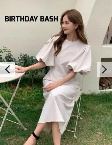BIRTHDAY BASH BALLOON SLEEVE DRESS
