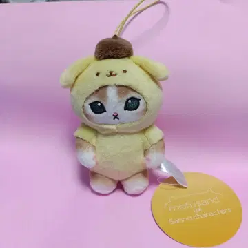 모후산 산리오 캐릭터 봉제 인형