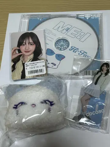 가토 코코로 요약