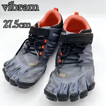 Vibram FiveFingers 27.5cm 17M6603 그레이 계열