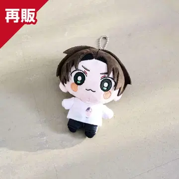 게로누이짱 봉제 인형 Gero