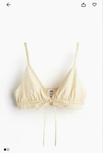 H&M Studio 2024 베이지 브라 탑 M