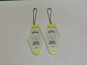 미쇼 모텔 키링 미나토 아키라