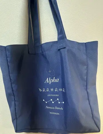 나니와단시 +Alpha 투어 백
