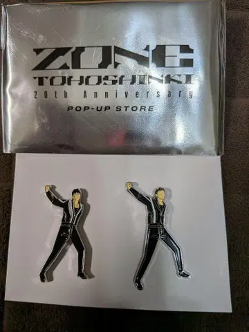 TOHOSHINKI 20주년 기념 핀 배지 2개 세트
