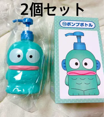 산리오 한교동 펌프 보틀 복권 2개 세트