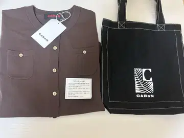 CABaN 파인 폴리에스테르 하프 슬리브 포켓 가디건 브라운