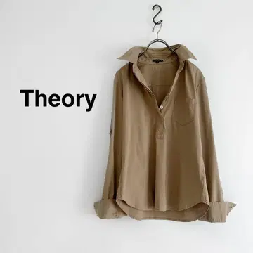 Theory 스키퍼 셔츠