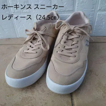 호킨스 스니커즈 여성용 (24.5cm)