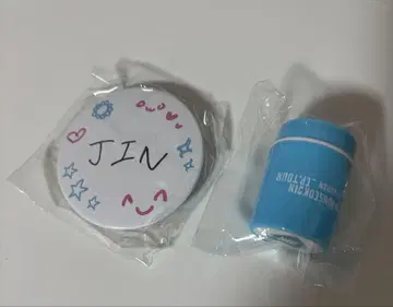 진 런석진