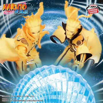 NARUTO 나루토 GiGO 한정판 피규어 이펙트 라이트 세트