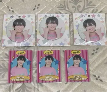 우치무라 소우타 소년 닌자 캔뱃지 캔 배지 프로필 카드 프로카