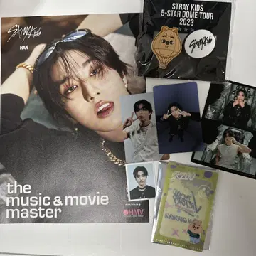 Stray Kids 한 콴카 세트