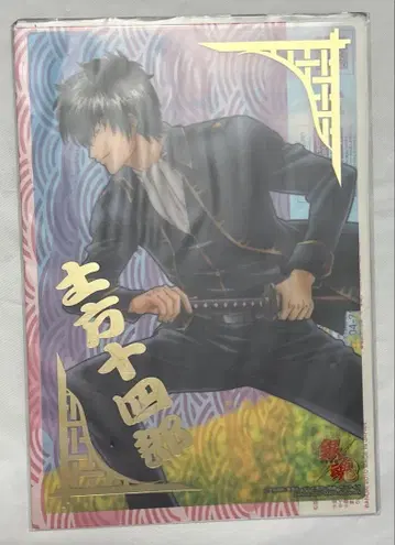 카드다스