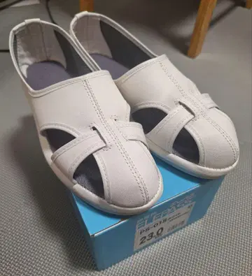 미도리 안전 23cm 정전기 작업화 엘레파스 PS01S
