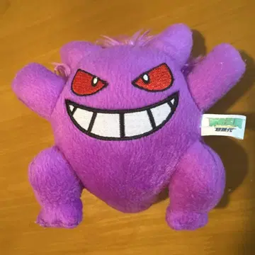 포켓몬 겐가 봉제 인형 1999년 제작 초기