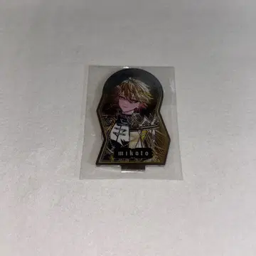 시쿠포니 미코토