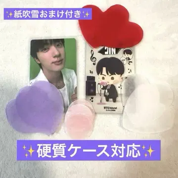 RUNSEOKJIN in JAPAN JPFC 회원 혜택 트레이딩 카드
