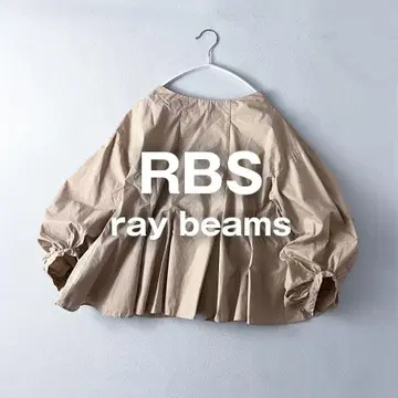 RBS 레이빔즈 페플럼 셔츠 블라우스 베이지 긴팔 개더 m1