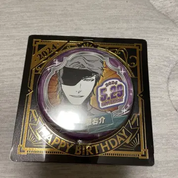 BLEACH 생일 캔뱃지 네이비 나염 소우스케