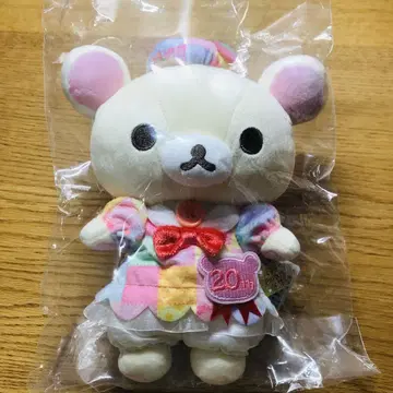 리락쿠마 성 곰식 코리락쿠마 모아서 봉제 인형 이벤트 한정판