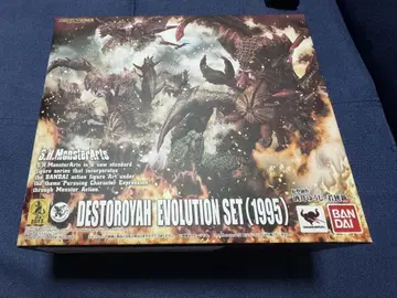 S.H.MonsterArts 디스트로이 에볼루션 세트