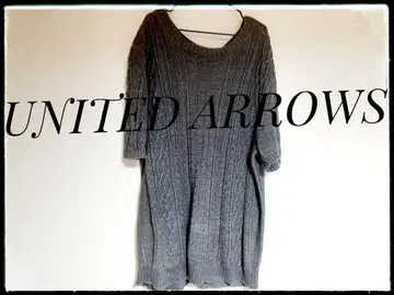 UNITED ARROWS 썸머 니트 스웨터 그레이