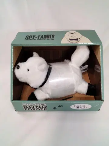 USJ 스파이 패밀리 본드 기믹 완구