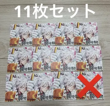 나츠코미 2025 트윈 스티커 D.Gray-man 12장 세트
