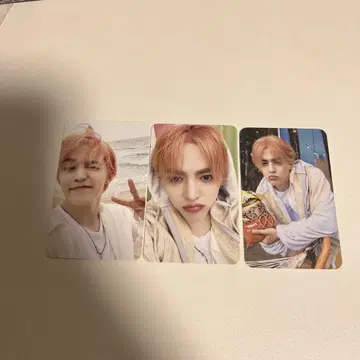 감정을 쏟아내라 S.COUPS Weverse 버전