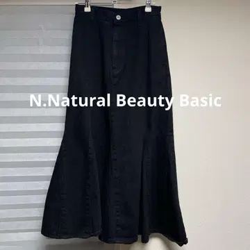 N. Natural Beauty Basic 머메이드 데님 스커트
