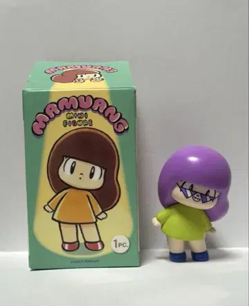 마무앙짱 미니 피규어 2