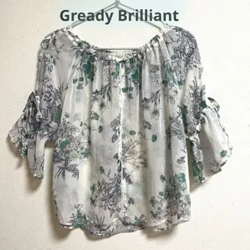 Gready Brilliant 그레디 브릴리언트 플라워 꽃무늬 보타니컬