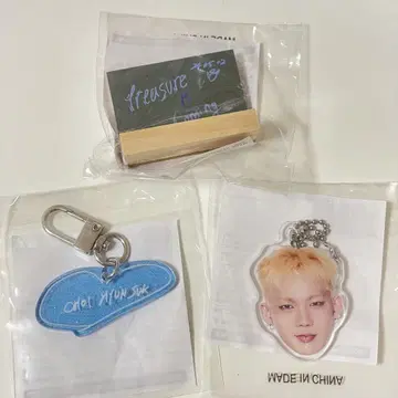 TREASURE 캡슐 토이 현석 얼굴 아크링 키링 홀더 컴프