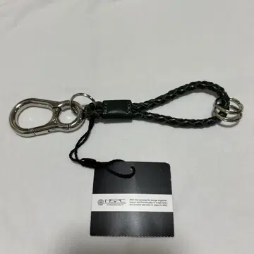 MSPC 마스터피스 키링 소가죽 그린