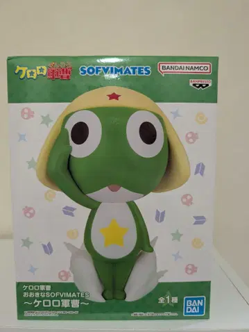 개구리 중사 케로로 SOFVIMATES
