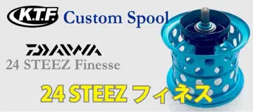KTF KAHEN 24 스티즈 Finesse