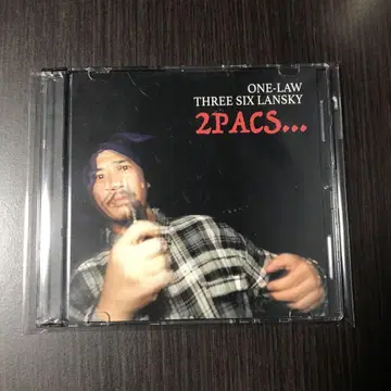 ONE-LAW - 2Pacs... MIX CDR