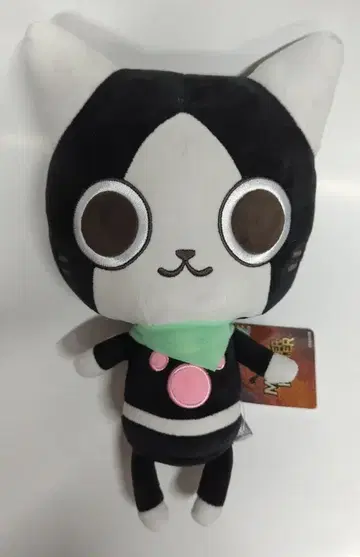 ESKAY 재팬 SD BIG 봉제 인형 캡콤 메라루