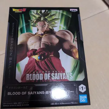 드래곤볼 Z BLOOD OF SAIYANS 피규어