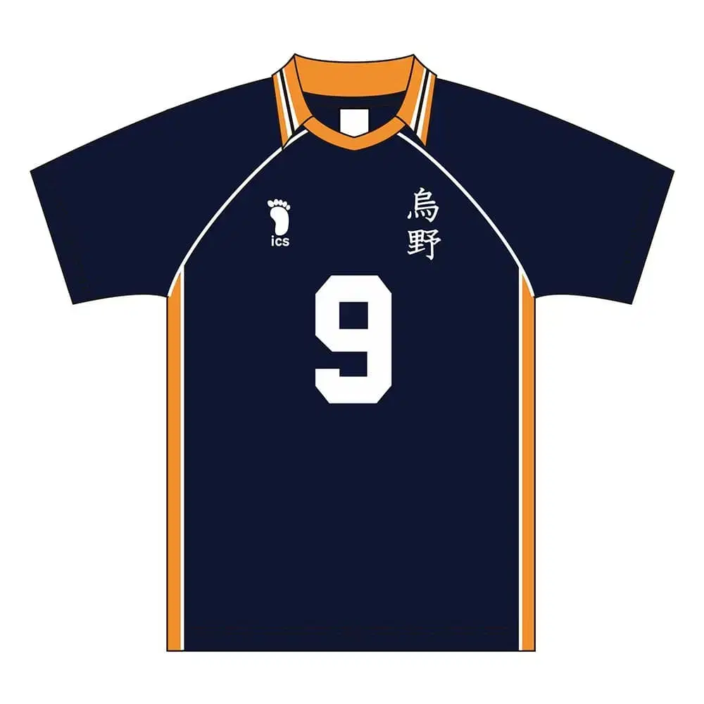 【SPAO x ハイキュー!!】ハイキュー!! Uniform Amazon.co.jp: ハイキュー!! 烏野高校 ユニフォーム 日向翔陽